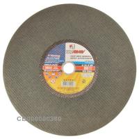 Круг отрезной 400x4,0x32 (2 ст) ручн.