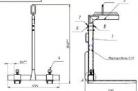 Захват грузовой для промышленности BARA-RUS