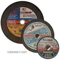 Круг отрезной 230x2,0x22