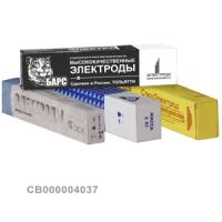 Электроды Т-590 ⌀ 4,0 мм