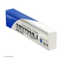 Электроды АНЖР-2 ⌀ 3,0 мм