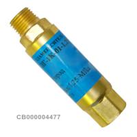 Пламегаситель ПГ-2К-01-1,25 (на редуктор, М16/М16), БАМЗ