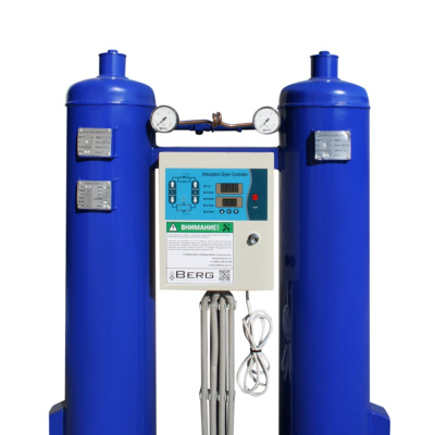 Адсорбционный осушитель Berg ОН-37 (10 бар)