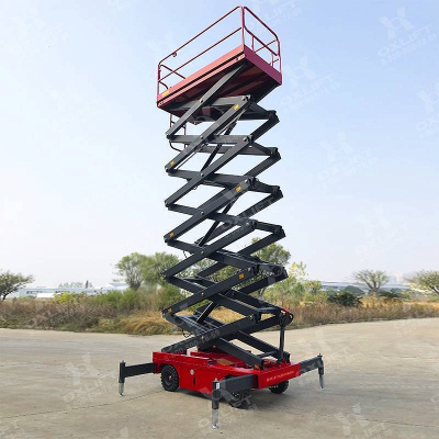 Самоходный ножничный подъемник QZ-050-075 OXLIFT 7500 мм 500 кг