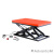 Подъемный стол PROLIFT HIW4.OEU
